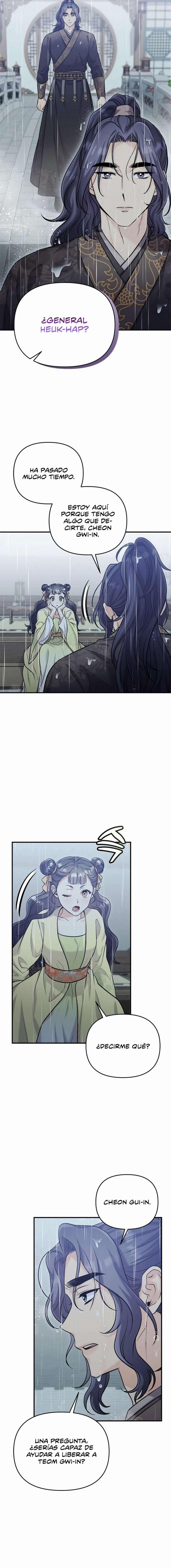 Una Maestra Marcial que Despertó como Concubina Capítulo 15 - Page 2