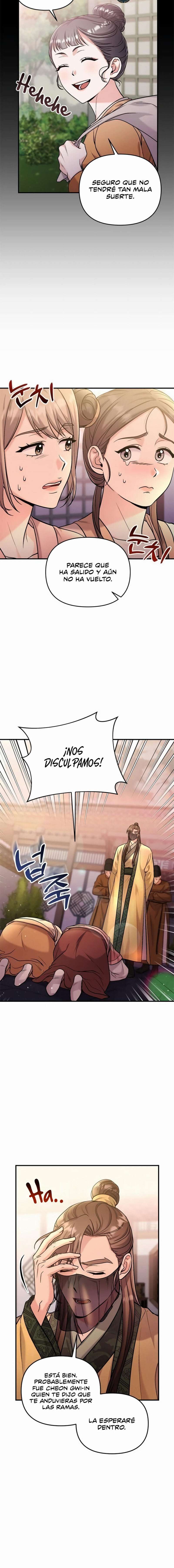 Una Maestra Marcial que Despertó como Concubina Capítulo 16 - Page 19