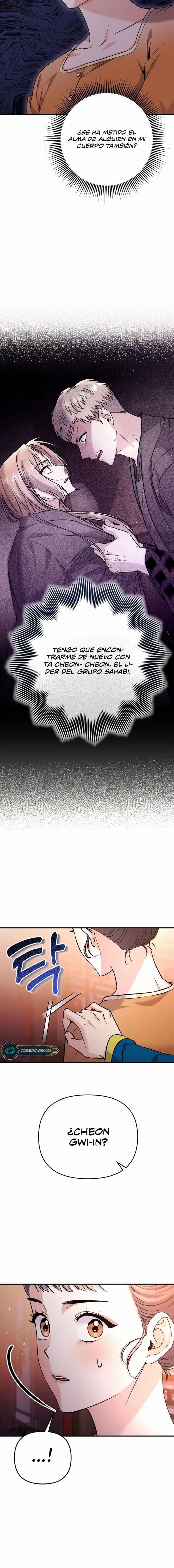 Una Maestra Marcial que Despertó como Concubina Capítulo 16 - Page 27