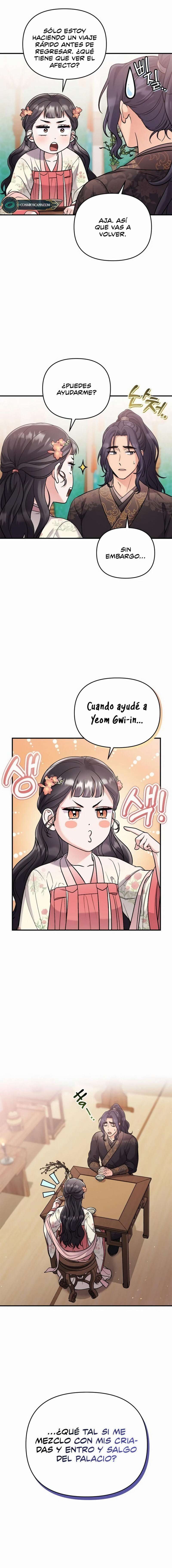 Una Maestra Marcial que Despertó como Concubina Capítulo 16 - Page 6