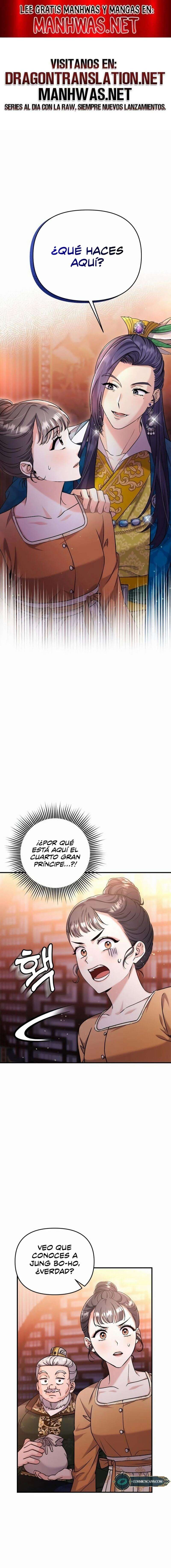 Una Maestra Marcial que Despertó como Concubina Capítulo 17 - Page 1