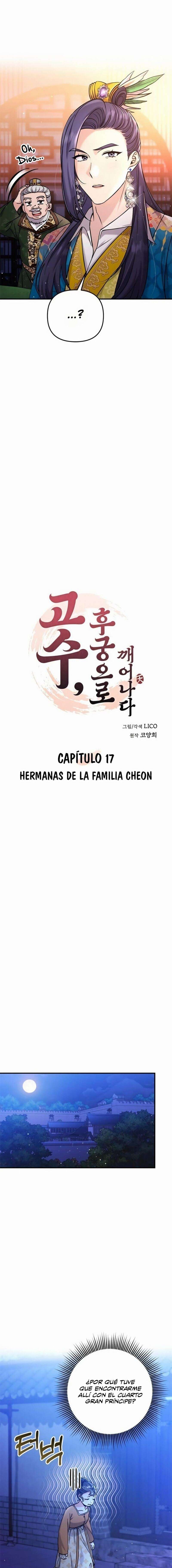 Una Maestra Marcial que Despertó como Concubina Capítulo 17 - Page 5