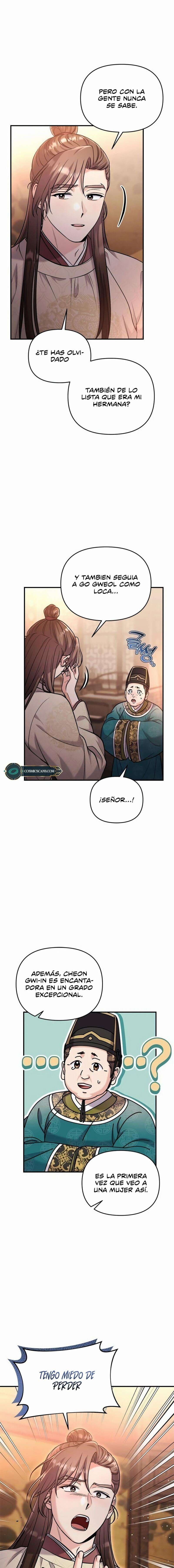 Una Maestra Marcial que Despertó como Concubina Capítulo 18 - Page 17