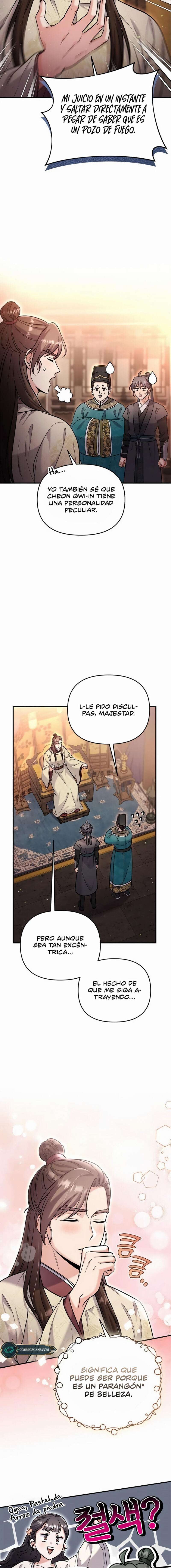 Una Maestra Marcial que Despertó como Concubina Capítulo 18 - Page 18