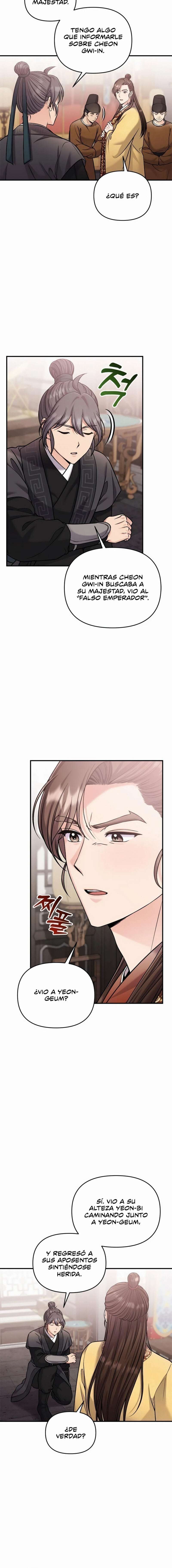 Una Maestra Marcial que Despertó como Concubina Capítulo 18 - Page 9