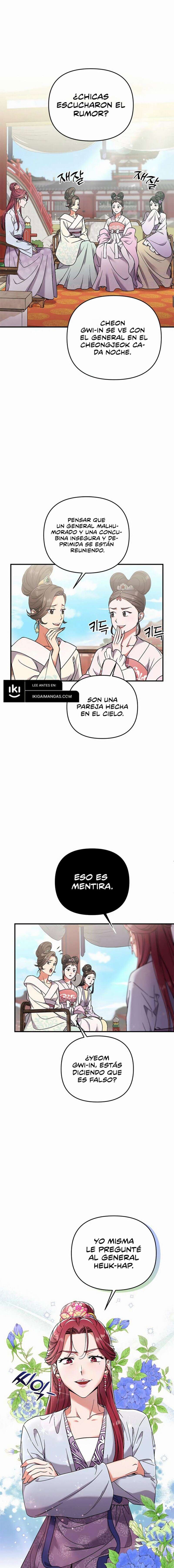 Una Maestra Marcial que Despertó como Concubina Capítulo 2 - Page 17