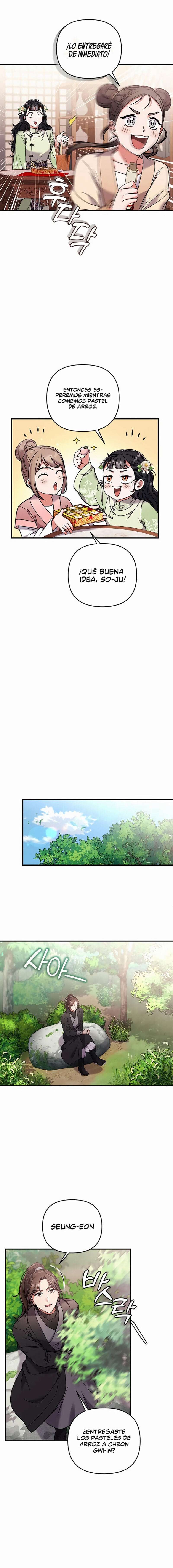 Una Maestra Marcial que Despertó como Concubina Capítulo 2 - Page 24