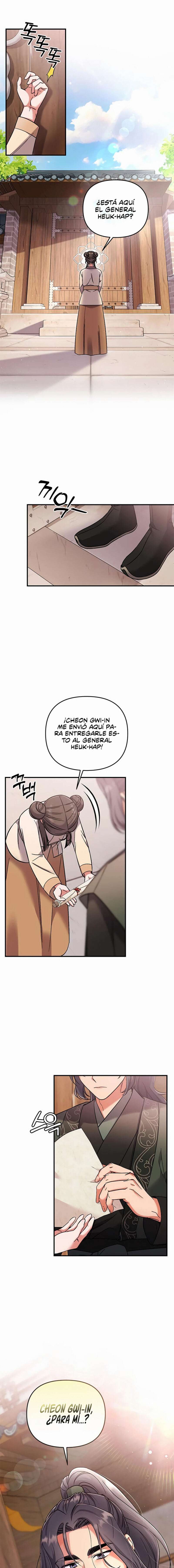 Una Maestra Marcial que Despertó como Concubina Capítulo 2 - Page 26