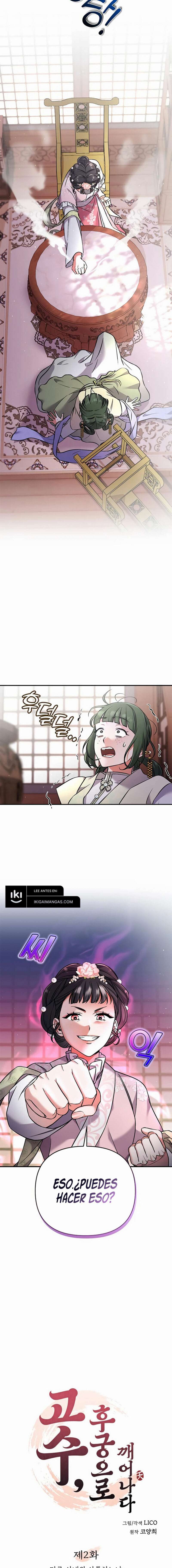 Una Maestra Marcial que Despertó como Concubina Capítulo 2 - Page 9