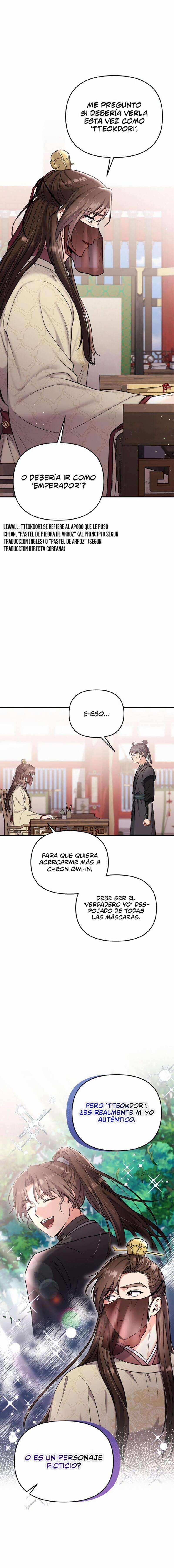 Una Maestra Marcial que Despertó como Concubina Capítulo 21 - Page 8