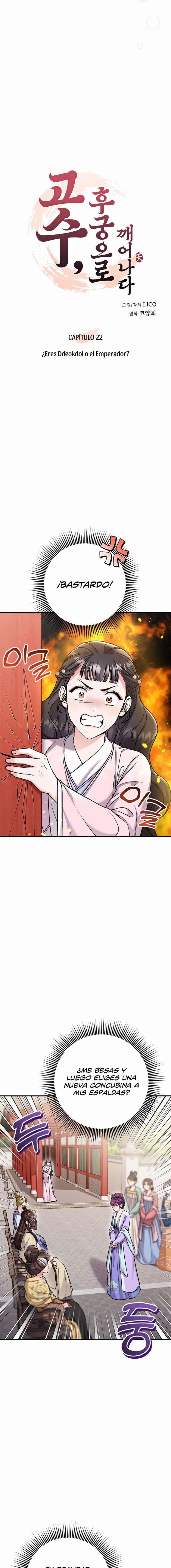 Una Maestra Marcial que Despertó como Concubina Capítulo 22 - Page 10