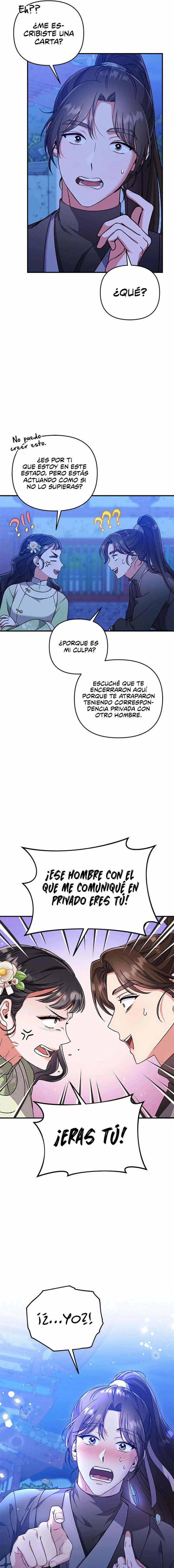 Una Maestra Marcial que Despertó como Concubina Capítulo 3 - Page 15