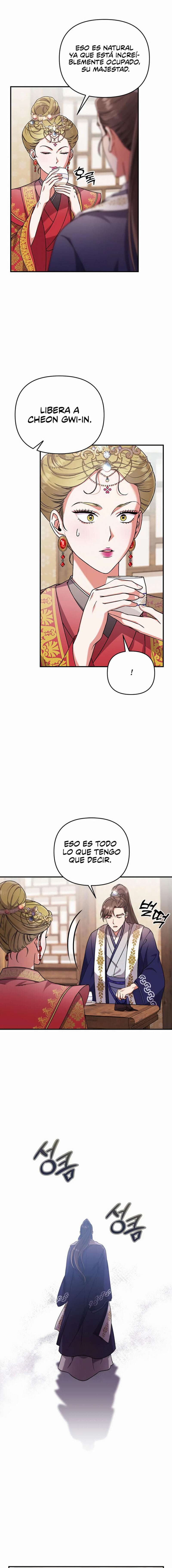 Una Maestra Marcial que Despertó como Concubina Capítulo 3 - Page 17