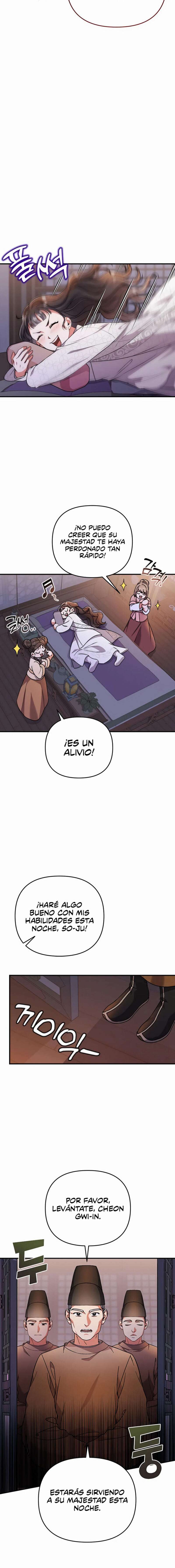 Una Maestra Marcial que Despertó como Concubina Capítulo 3 - Page 19