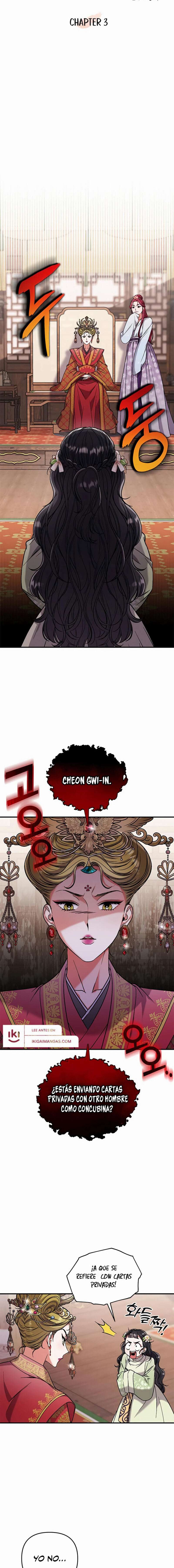 Una Maestra Marcial que Despertó como Concubina Capítulo 3 - Page 7