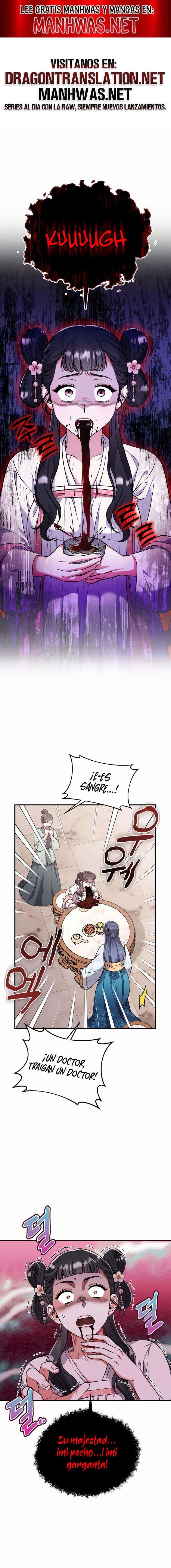 Una Maestra Marcial que Despertó como Concubina Capítulo 5 - Page 1