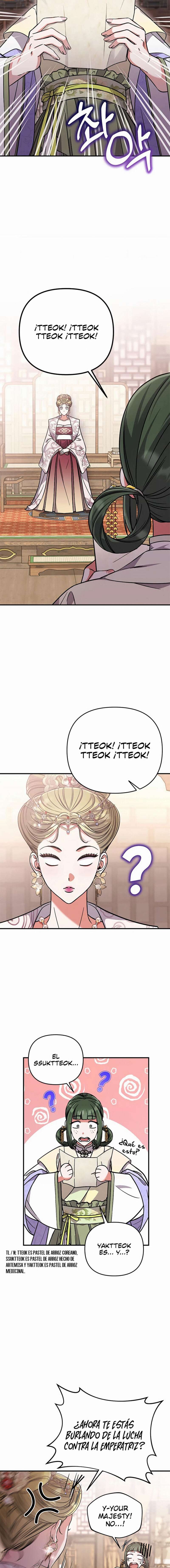 Una Maestra Marcial que Despertó como Concubina Capítulo 5 - Page 18