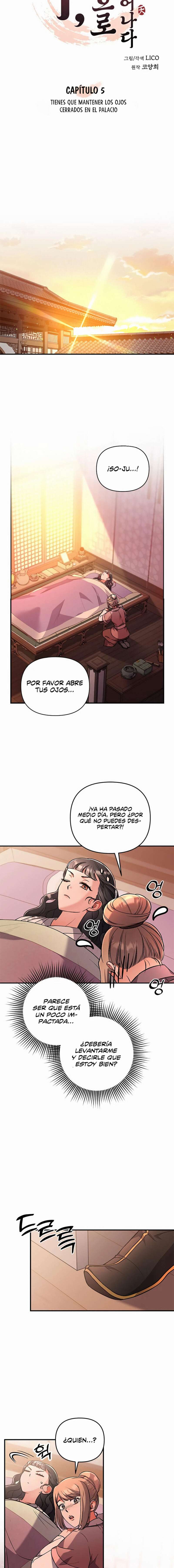 Una Maestra Marcial que Despertó como Concubina Capítulo 5 - Page 6