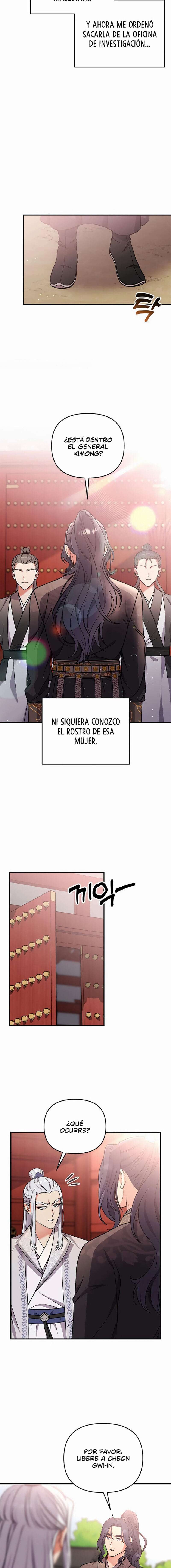 Una Maestra Marcial que Despertó como Concubina Capítulo 6 - Page 13