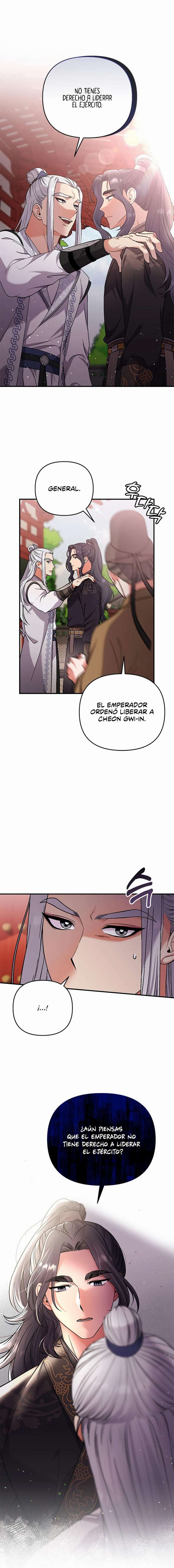 Una Maestra Marcial que Despertó como Concubina Capítulo 6 - Page 15