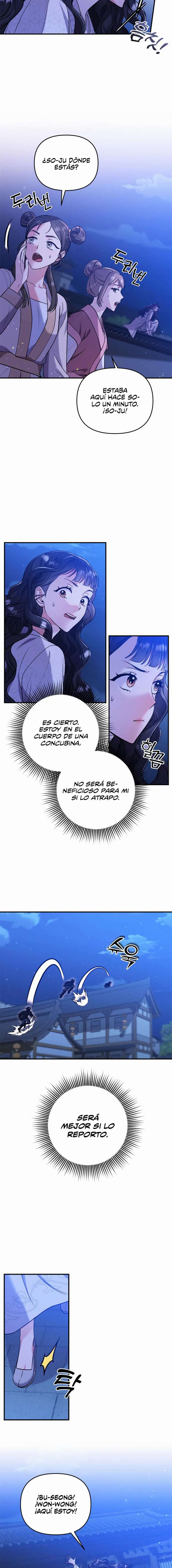 Una Maestra Marcial que Despertó como Concubina Capítulo 6 - Page 2