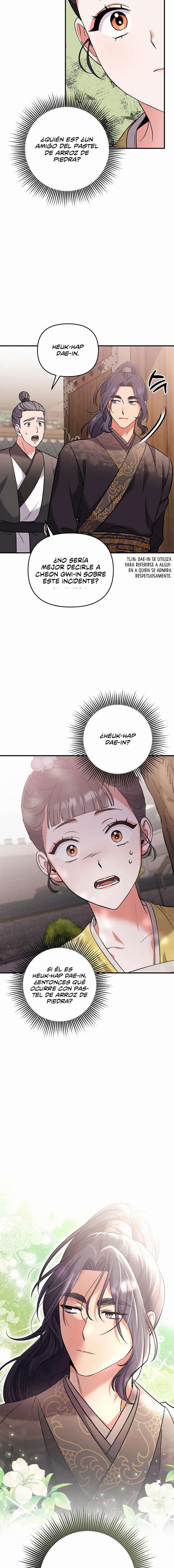 Una Maestra Marcial que Despertó como Concubina Capítulo 6 - Page 21