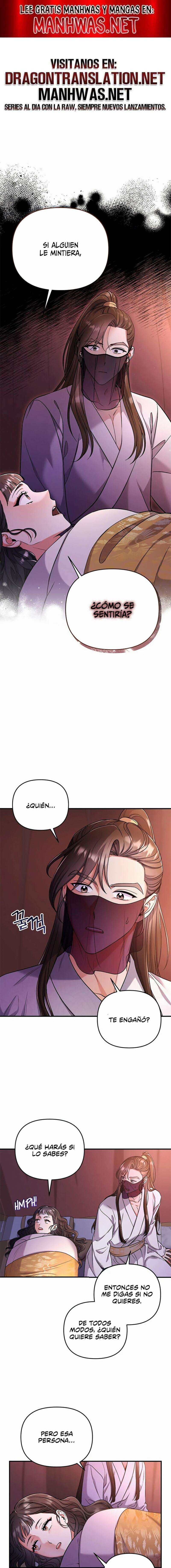 Una Maestra Marcial que Despertó como Concubina Capítulo 7 - Page 1