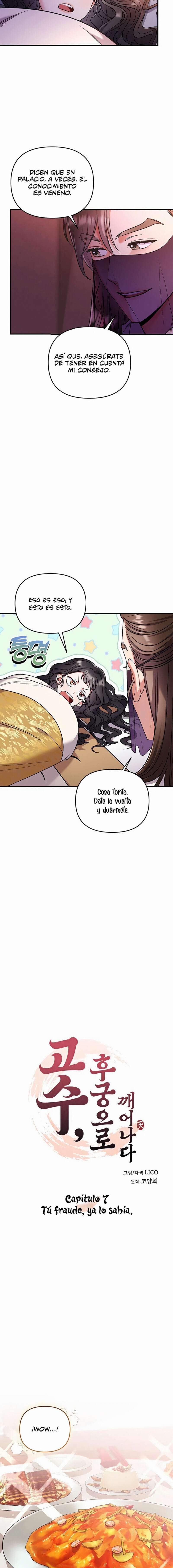 Una Maestra Marcial que Despertó como Concubina Capítulo 7 - Page 3