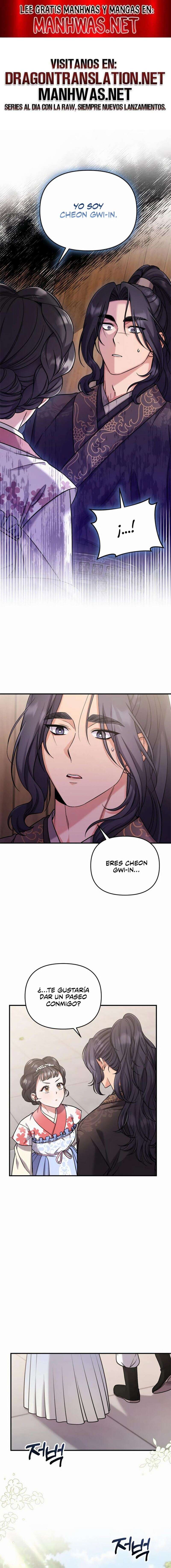 Una Maestra Marcial que Despertó como Concubina Capítulo 8 - Page 1