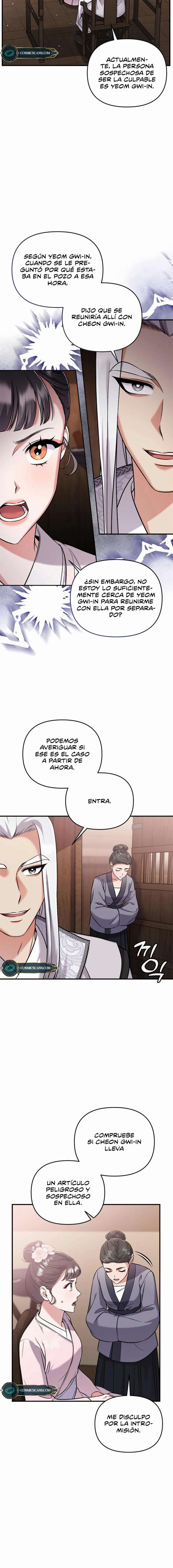Una Maestra Marcial que Despertó como Concubina Capítulo 9 - Page 10