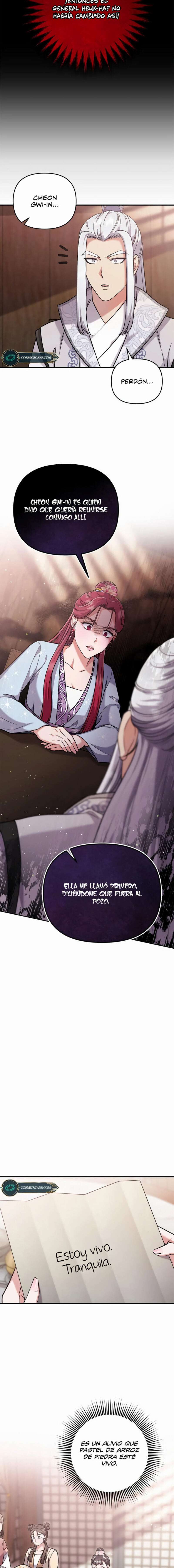 Una Maestra Marcial que Despertó como Concubina Capítulo 9 - Page 7