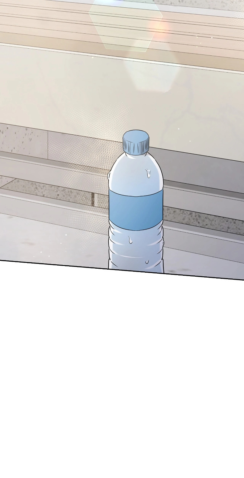 Tacticas del recogepelotas Capítulo 14 - Page 47