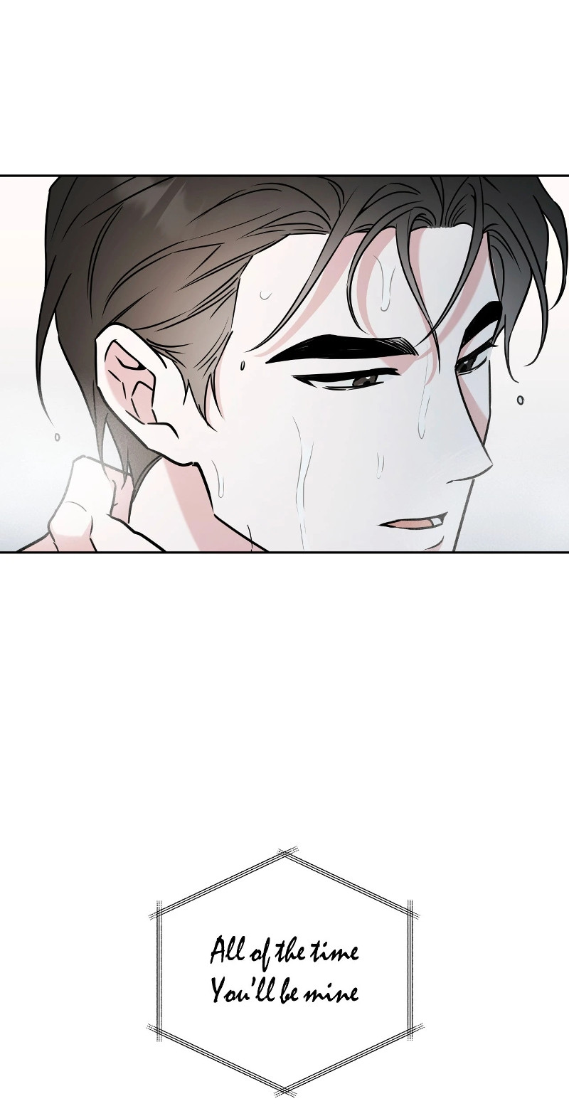 Tacticas del recogepelotas Capítulo 16 - Page 27