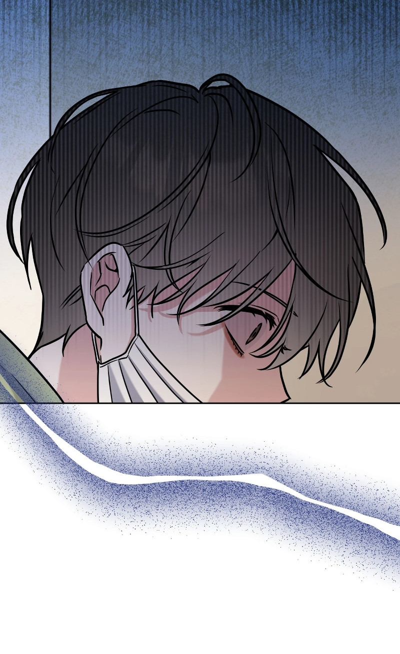 Tacticas del recogepelotas Capítulo 17 - Page 22