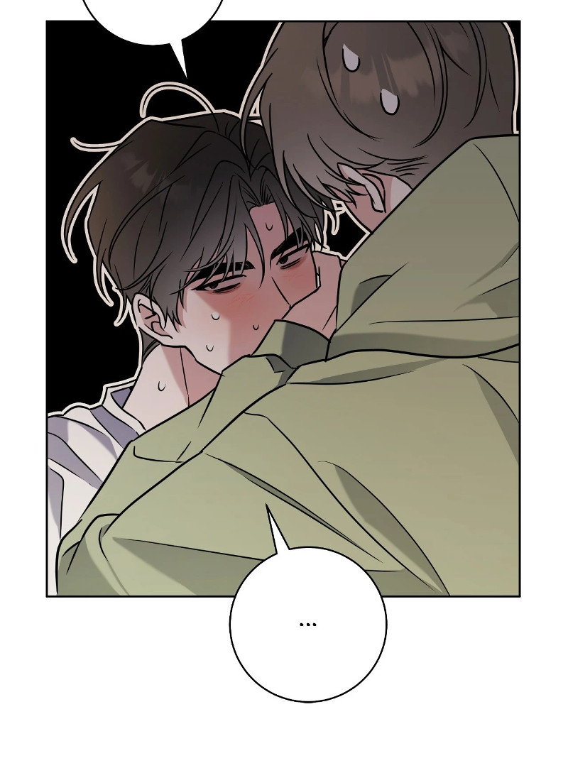 Tacticas del recogepelotas Capítulo 17 - Page 5