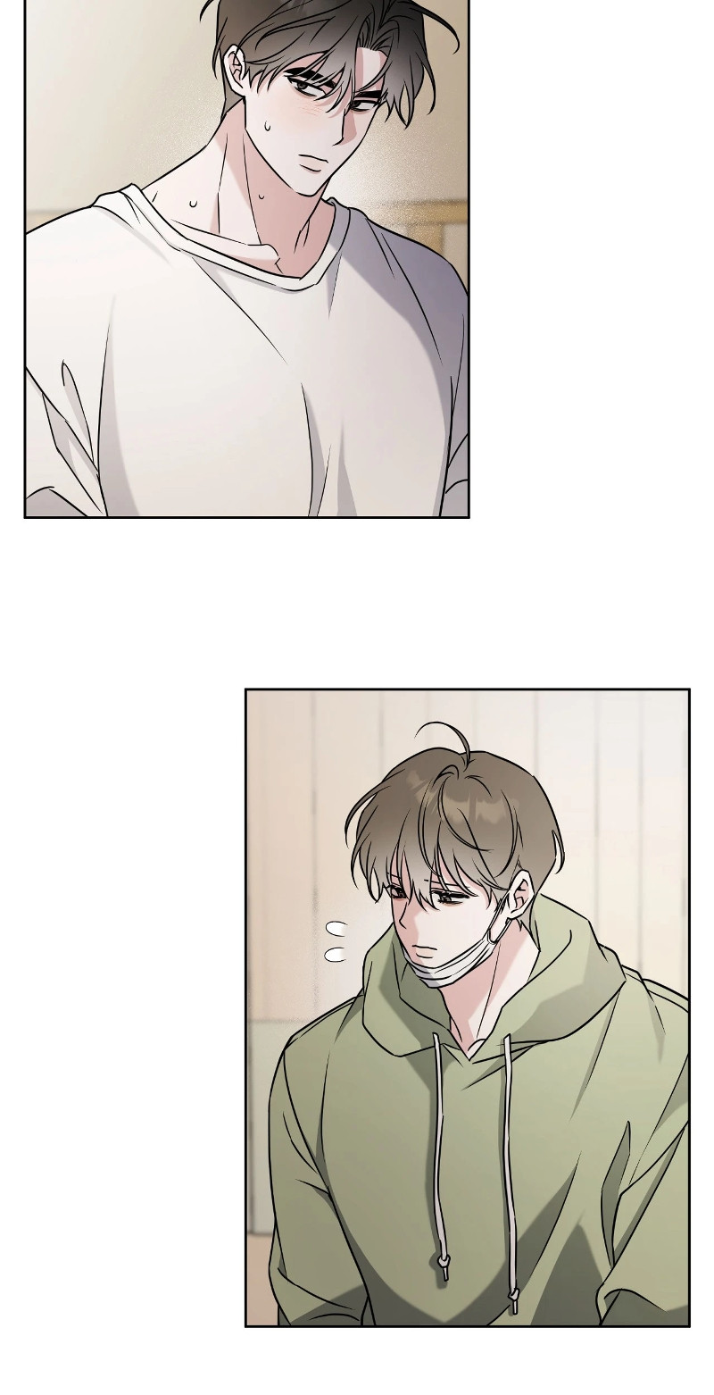 Tacticas del recogepelotas Capítulo 17 - Page 8