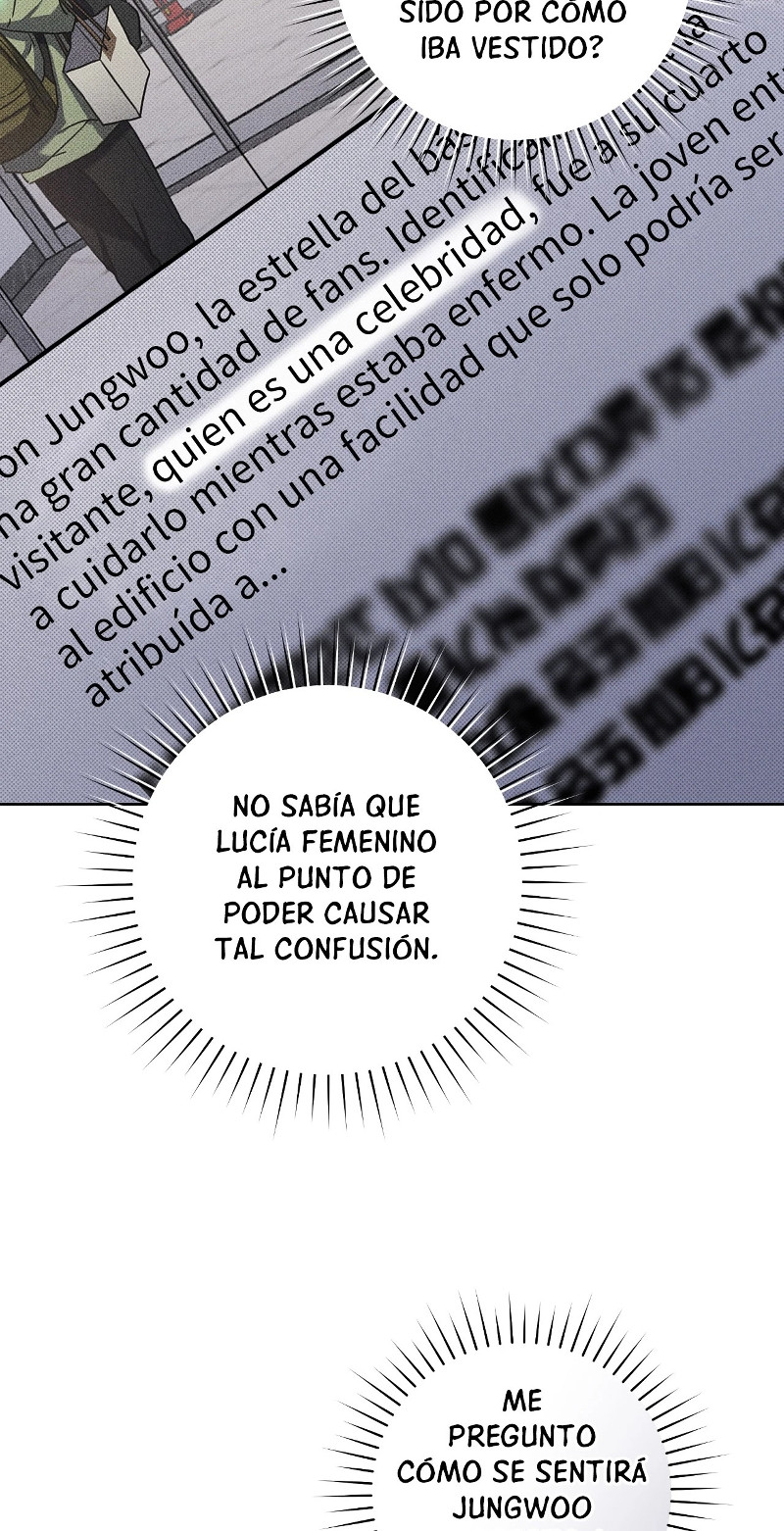 Tacticas del recogepelotas Capítulo 18 - Page 4