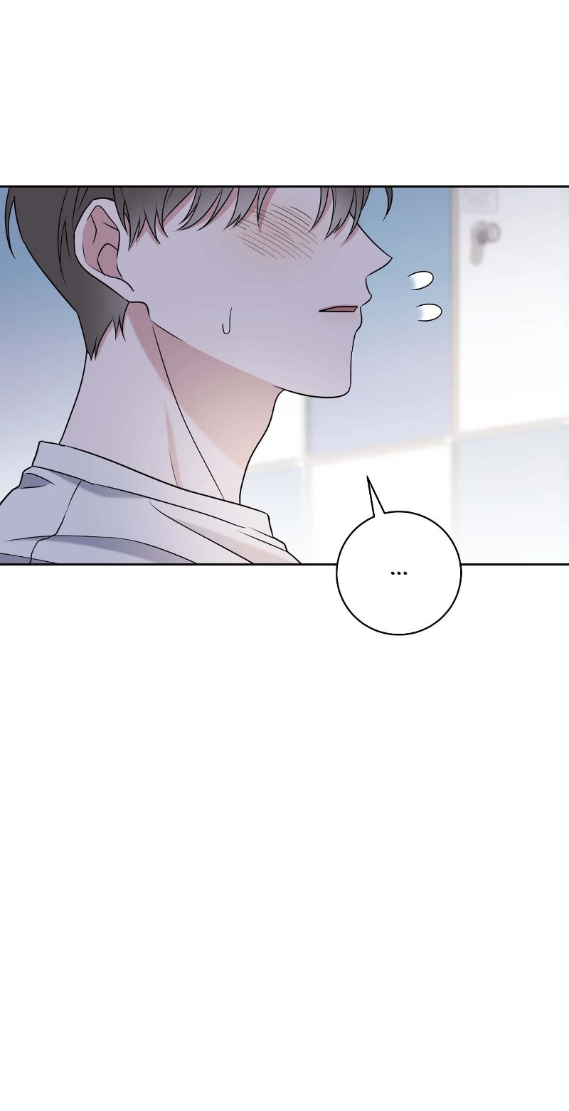 Tacticas del recogepelotas Capítulo 2 - Page 29