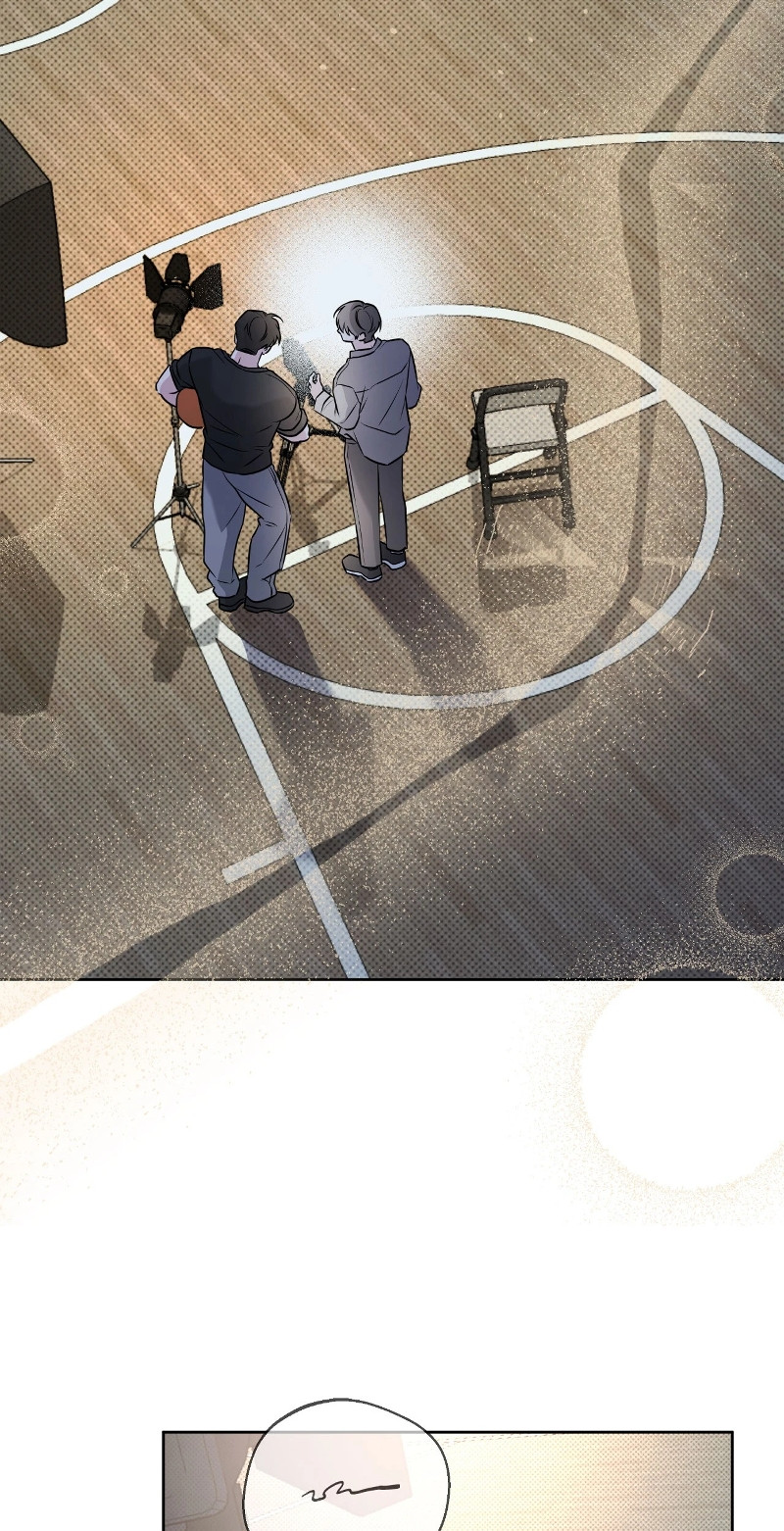 Tacticas del recogepelotas Capítulo 20 - Page 60