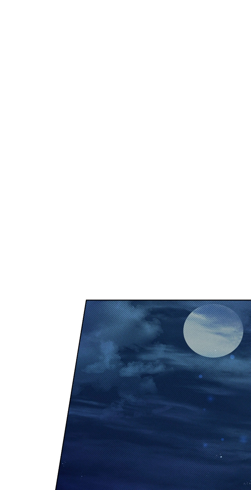 Tacticas del recogepelotas Capítulo 21 - Page 15