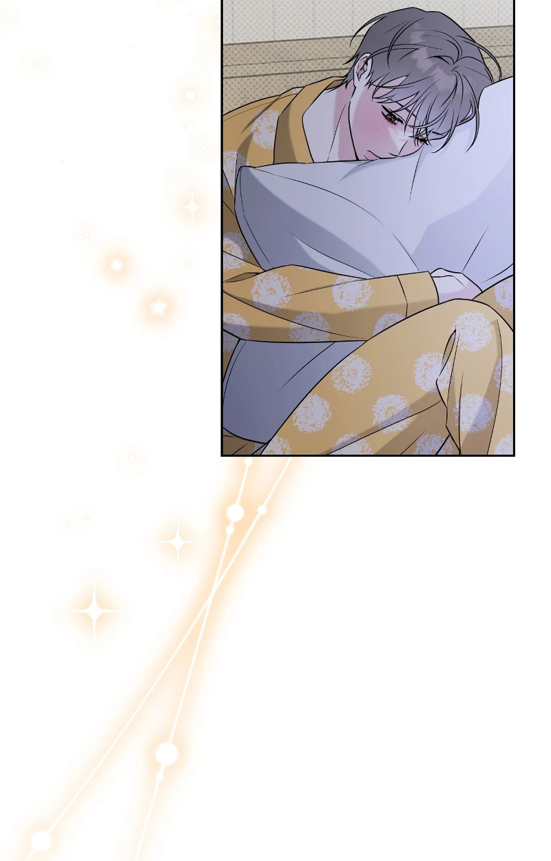 Tacticas del recogepelotas Capítulo 25 - Page 73