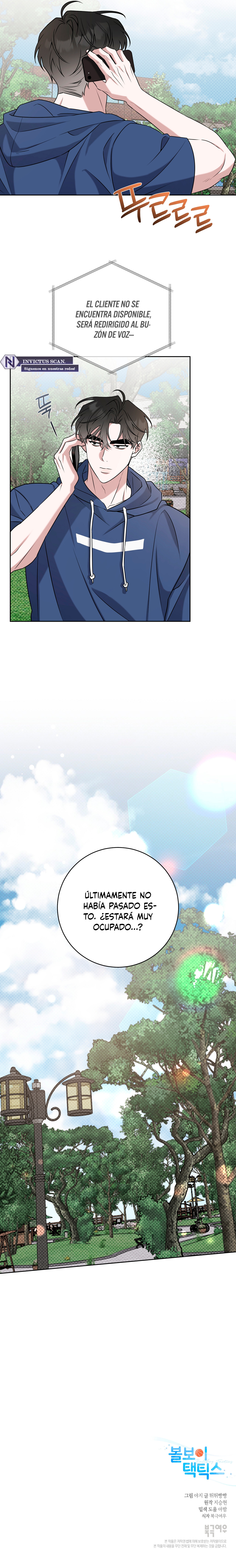 Tacticas del recogepelotas Capítulo 46 - Page 10