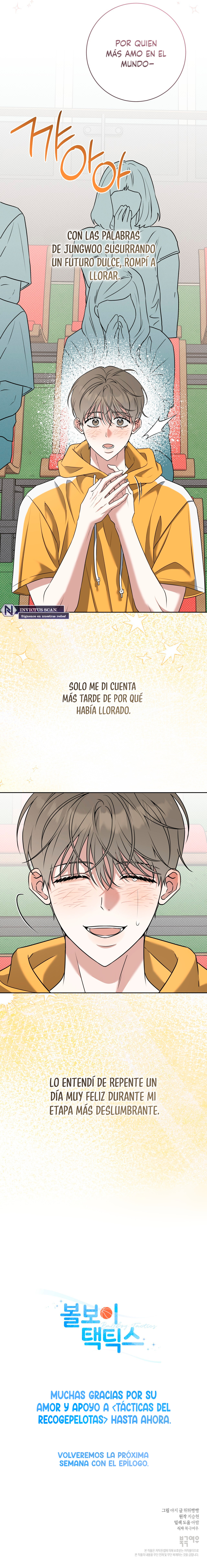 Tacticas del recogepelotas Capítulo 60 - Page 11