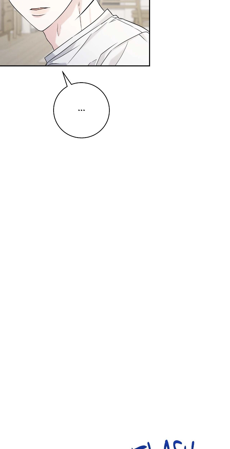 Tacticas del recogepelotas Capítulo 7 - Page 4