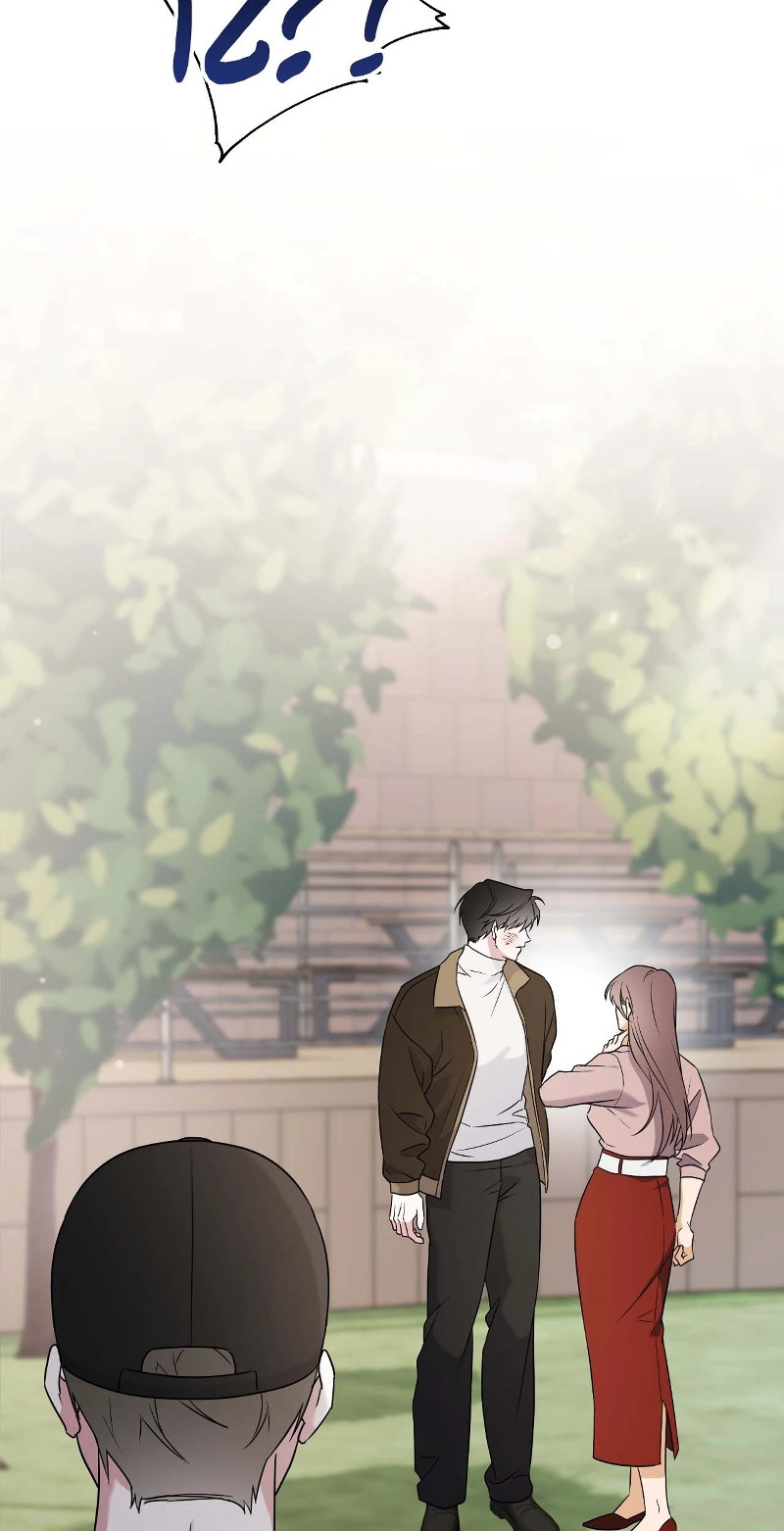 Tacticas del recogepelotas Capítulo 7 - Page 70