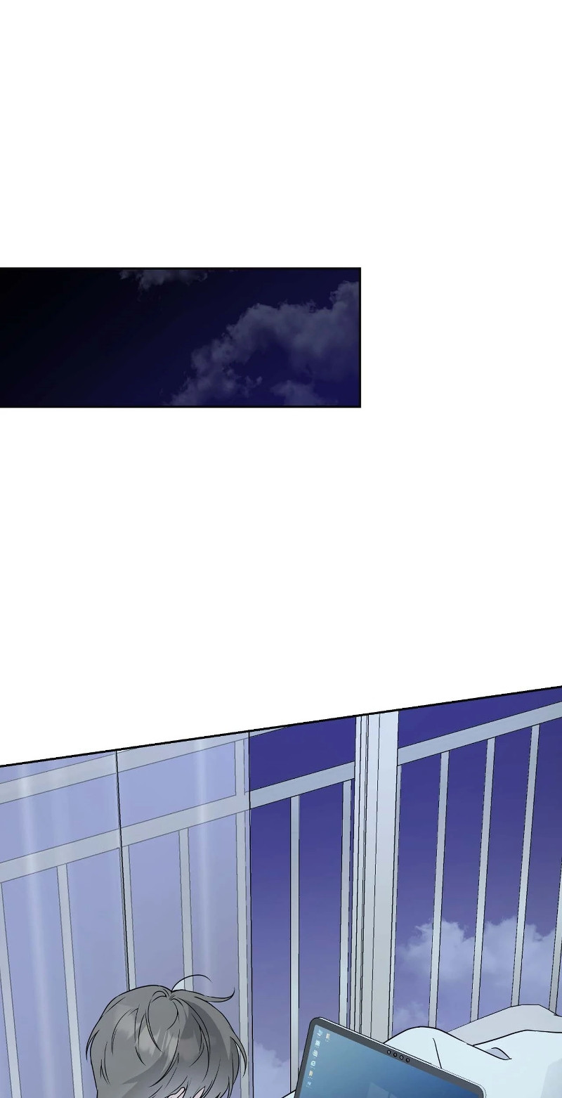 Tacticas del recogepelotas Capítulo 8 - Page 5