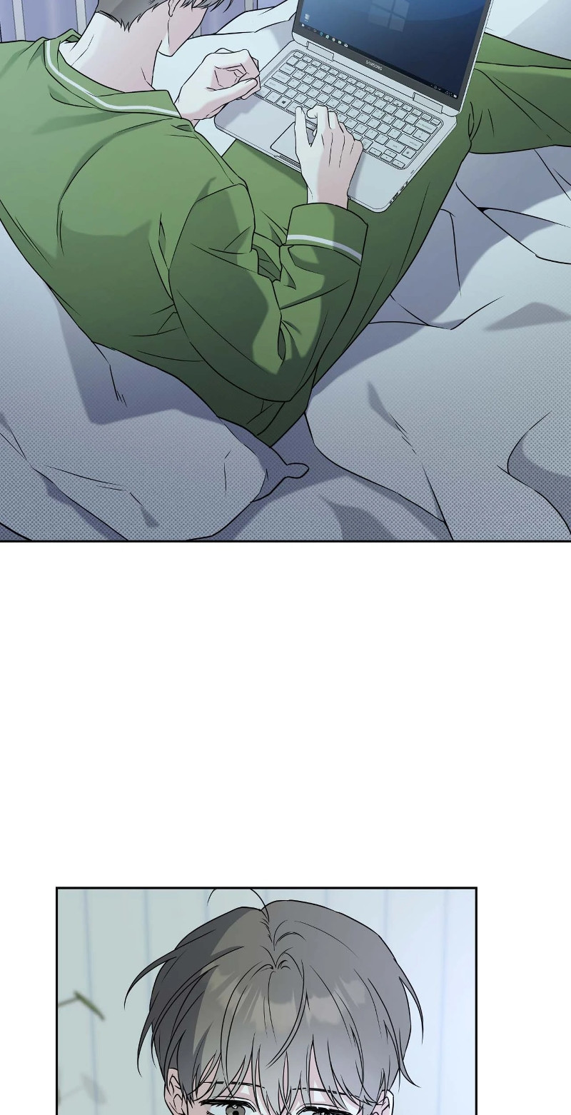 Tacticas del recogepelotas Capítulo 8 - Page 6