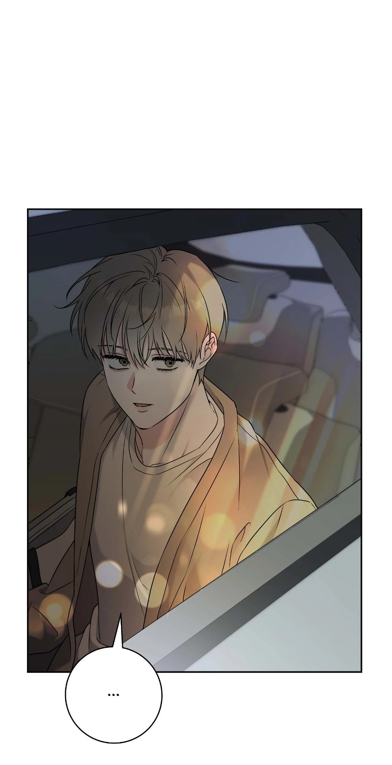 Tacticas del recogepelotas Capítulo 8 - Page 72