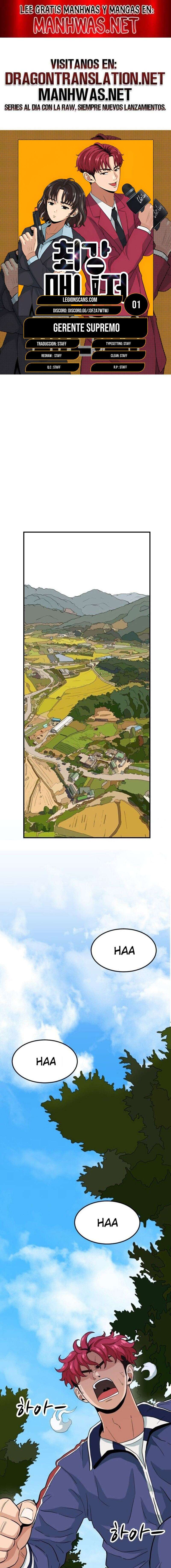 El Manager Supremo Capítulo 1 - Page 1