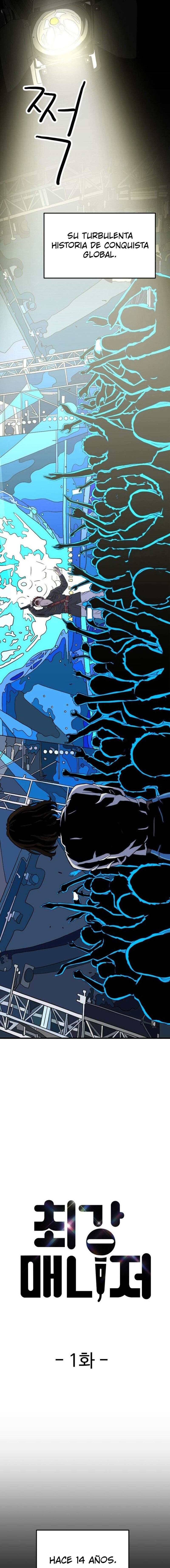 El Manager Supremo Capítulo 1 - Page 12